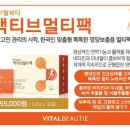 설화식품 이미지
