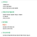 엘컴