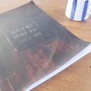 올디펜션 이미지