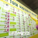 스토리24시 이미지