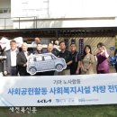 기아대전서비스센터주