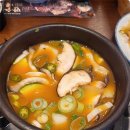 심마니약초한방백숙 이미지