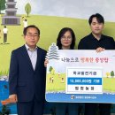 법현농장 이미지