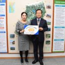 완주군청소년문화의집 이미지