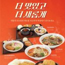 카소미야