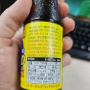 달구약국 이미지