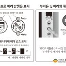 스피드서비스 - 계양구 봉오대로 785 | 스피드서비스