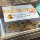 원영목장 이미지