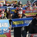 로젠(택배) 이미지