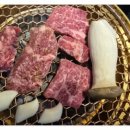 달빛화로구이 이미지