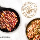 처갓집양념치킨목감점