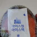 청연 정관점 이미지
