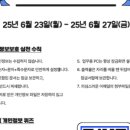 서전전산