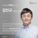 이유성형외과의원 이미지