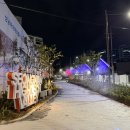 사기막골로 62번길 이미지