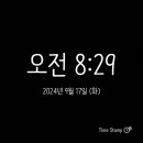 처가집식당 - 이천시 | 처가집식당
