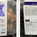 (주)현대그린푸드 스마트푸드센터 티스토리