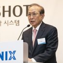 이충구사무소 이미지