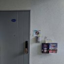 주식회사 수완