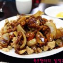 왕손짜장 Daum카페