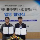 종운전자 이미지