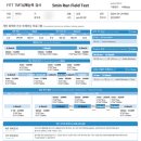 나인나인피트니스랩 이미지