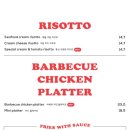 미즈컨테이너 김해신세계 이미지