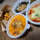 달토끼의떡볶이흡입구역 내포신도시점 | [내돈내산]달토끼의 떡볶이흡입구역