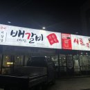 인동20길-8 이미지