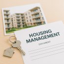 2024 박문각 주택관리사 - 기본 - 공동주택 관리실무 | 주택관리사보 자격증 — 안정적인 공공 주거관리 전문가의 출발점