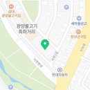 오케이목장서천점 이미지