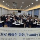 창동종합사회복지관 이미지