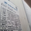 신현대상사 이미지
