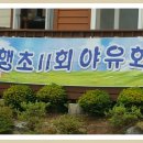 별다래 펜션 이미지