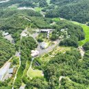 고노동길 이미지