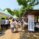 군산소비조합 이미지