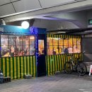 신대방역(2) 이미지