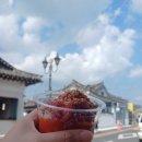 황금돼지강정