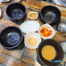 찐돼지국밥&뼈다귀해장국