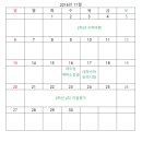 이투엠 이미지