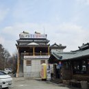 이동폭포갈비 | 포천이동맛집 추천! 입에서 살살녹는 맛있는 갈비, 이동폭포갈비 포천이동본점