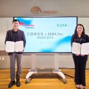 조광페인트 쿠키뉴스