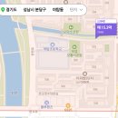 진덕건설주식회사 이미지