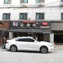 구로-구로-구로-2935 이미지