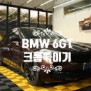 랩피디움