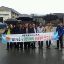 ㈜세창환경 이미지