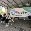 카멜리아 이미지