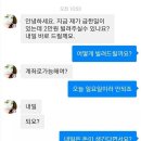 가튼