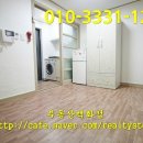 21C 공인중개사사무소 이미지