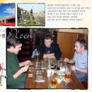 황금맥주 - 영등포구 당산로 34 | 황금맥주